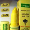 Бальзам для губ антиоксидантный (Дзинтарс-Латвия)